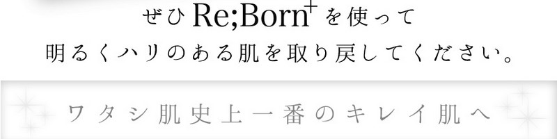 �C�L�C�L��������ǋ����������yRe;Born�{�z���T�C�g